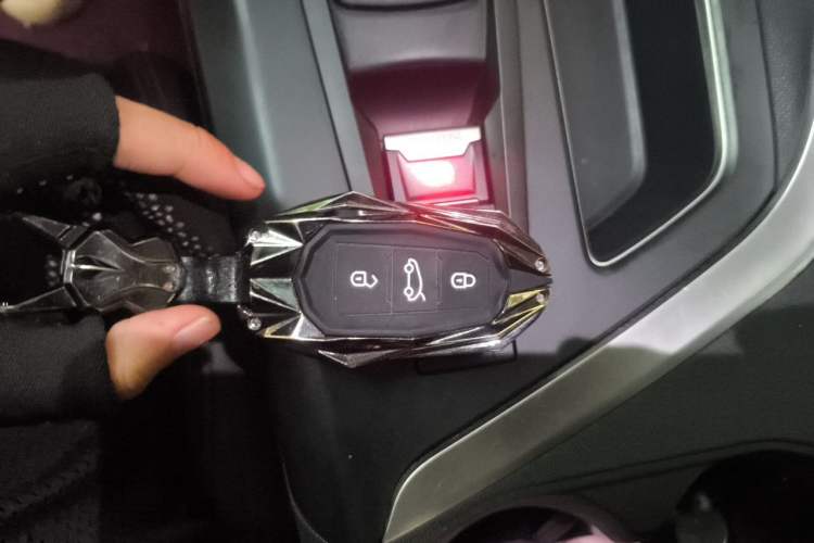 Used Peugeot 4008 2018 350THP Comfort Edition Vehicle Key