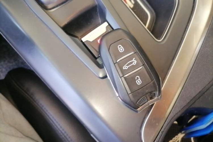 Used Peugeot 4008 2018 350THP Elite Edition Vehicle Key