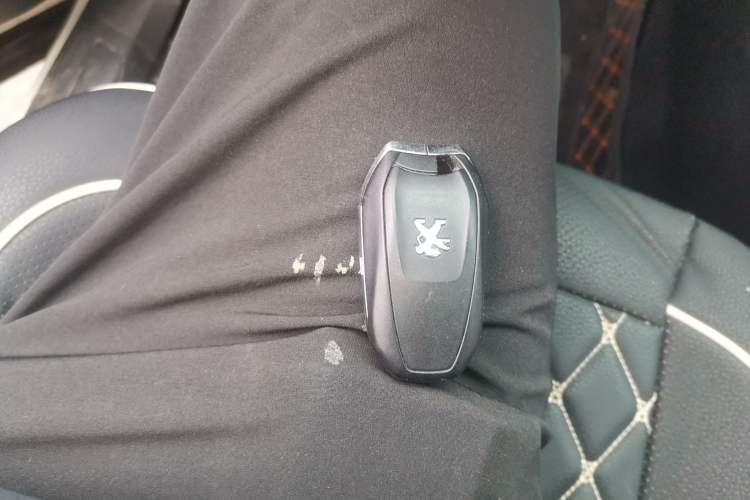 Used Peugeot 4008 2018 350THP Elite Edition Vehicle Key