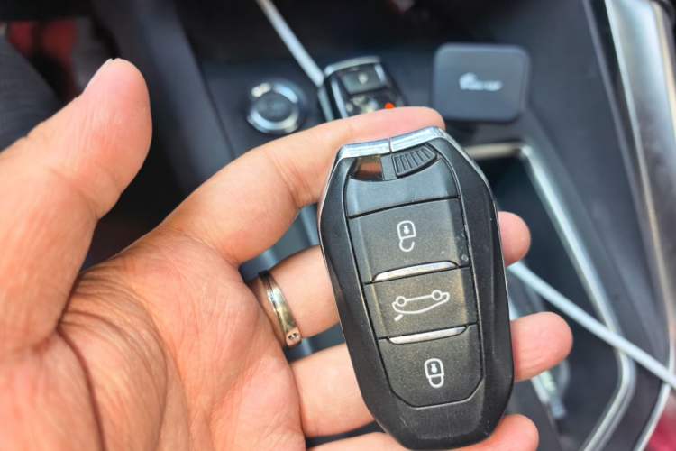Used Peugeot 4008 2018 350THP Elite Edition Vehicle Key
