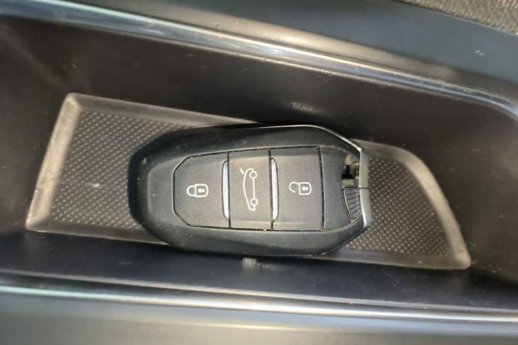Used Peugeot 4008 2018 350THP Elite Edition Vehicle Key