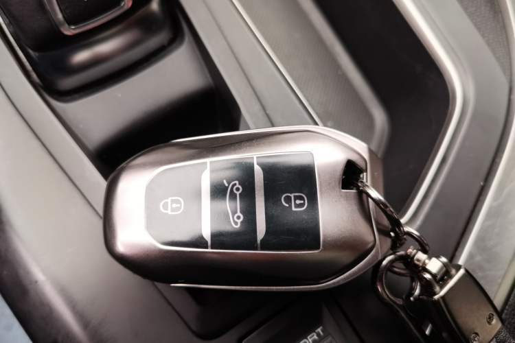 Used Peugeot 4008 2018 350THP Elite Edition Vehicle Key