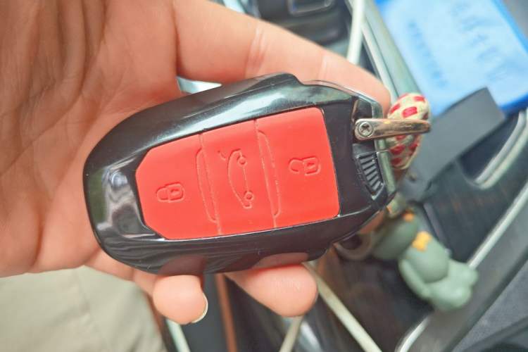 Used Peugeot 4008 2018 350THP Elite Edition Vehicle Key