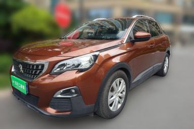 Used Peugeot 4008 2018 350THP Comfort Edition