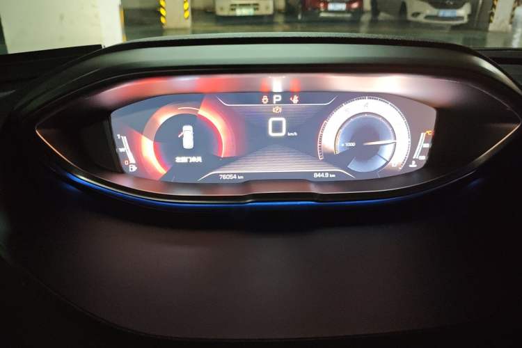 Used Peugeot 4008 2018 350THP Comfort Edition Instrument Cluster