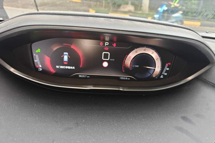 Used Peugeot 4008 2018 350THP Luxury Edition Instrument Cluster