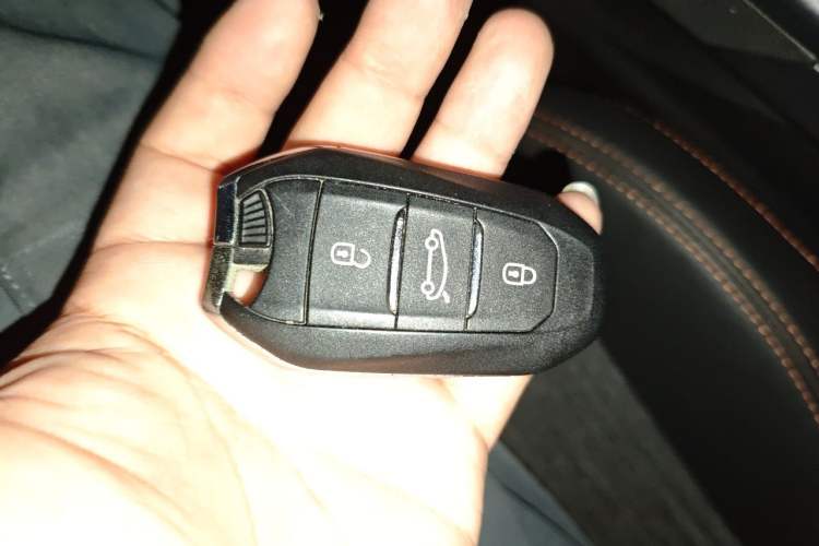 Used Peugeot 4008 2018 350THP Comfort Edition Vehicle Key