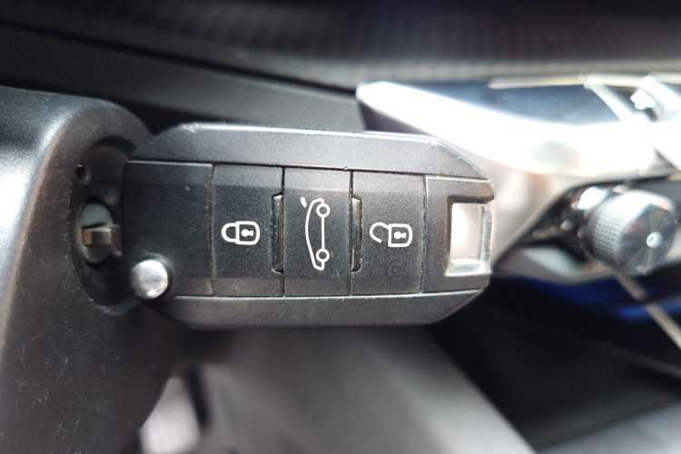 Used Peugeot 4008 2018 350THP Comfort Edition Vehicle Key