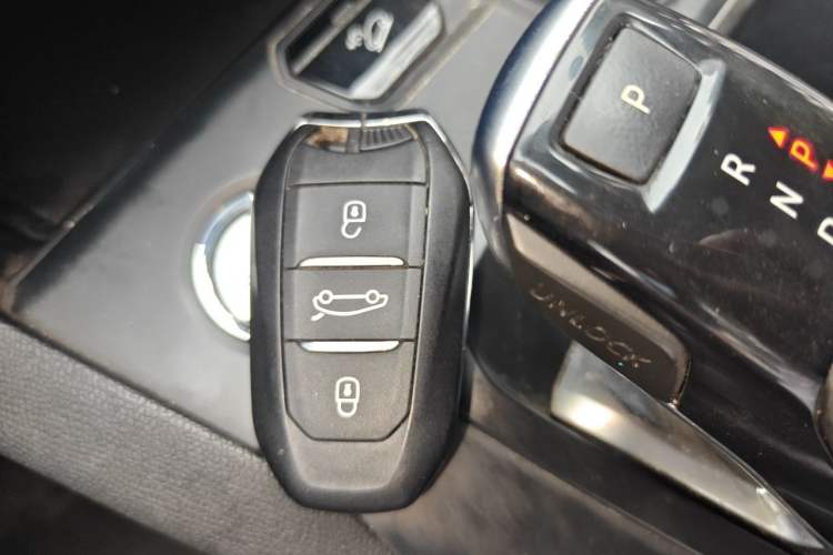 Used Peugeot 4008 2018 350THP Luxury Edition Vehicle Key