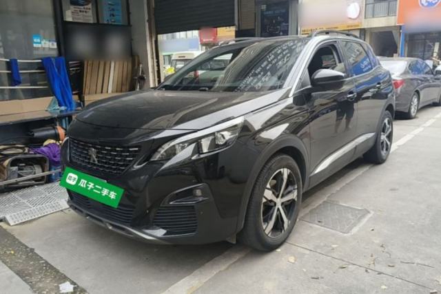 Used Peugeot 4008 2019 360THP BLACKPACK Obsidian Edition