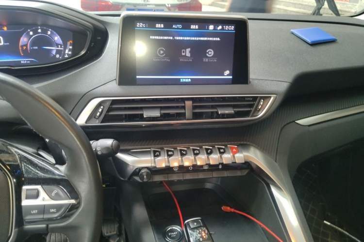 Used Peugeot 4008 2019 360THP BLACKPACK Obsidian Edition Audio And AC Panel