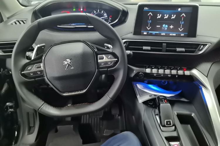 Used Peugeot 4008 2019 360THP BLACKPACK Obsidian Edition Center Console