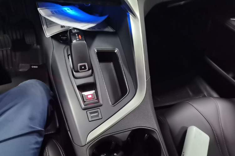 Used Peugeot 4008 2019 360THP BLACKPACK Obsidian Edition Gear Lever