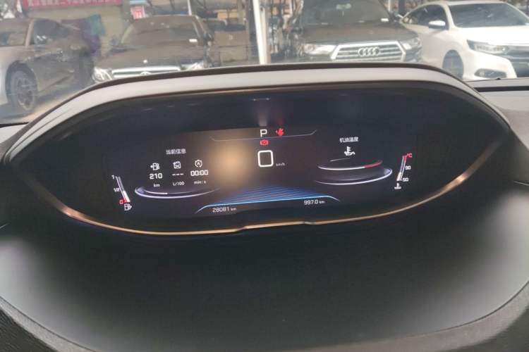 Used Peugeot 4008 2019 360THP BLACKPACK Obsidian Edition Instrument Cluster