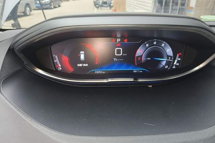 Used Peugeot 4008 2019 360THP BLACKPACK Obsidian Edition Instrument Cluster