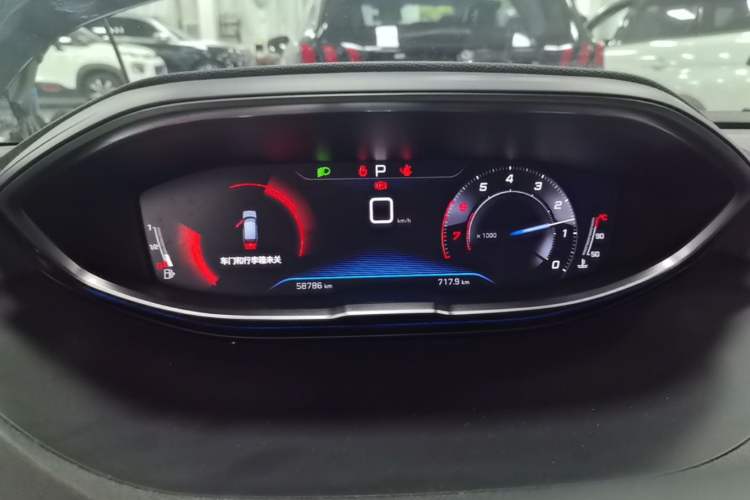 Used Peugeot 4008 2019 360THP BLACKPACK Obsidian Edition Instrument Cluster