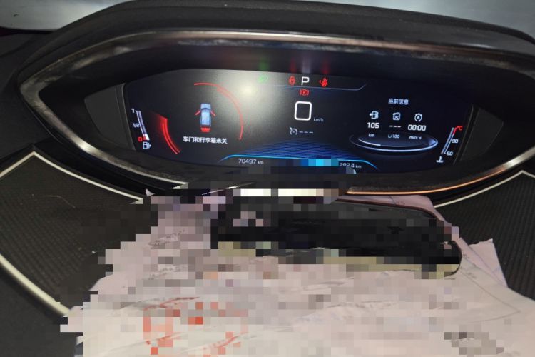 Used Peugeot 4008 2019 360THP BLACKPACK Obsidian Edition Instrument Cluster