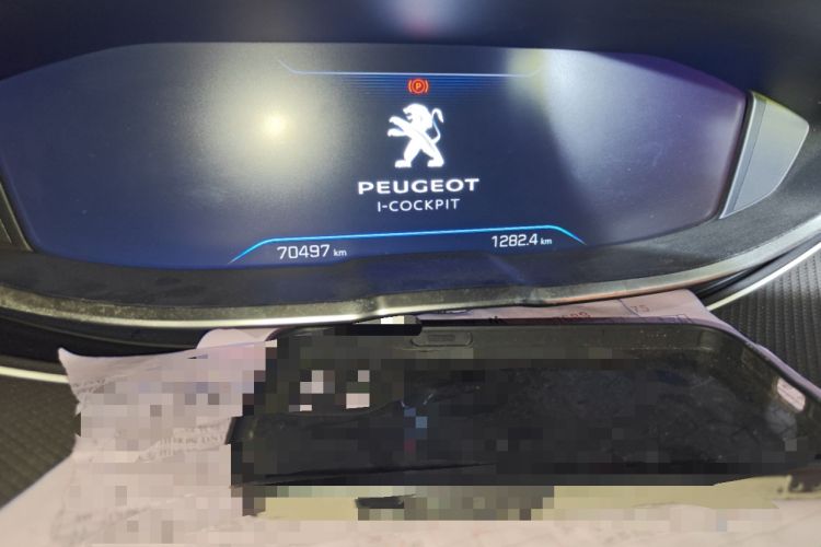 Used Peugeot 4008 2019 360THP BLACKPACK Obsidian Edition Odometer Close Up