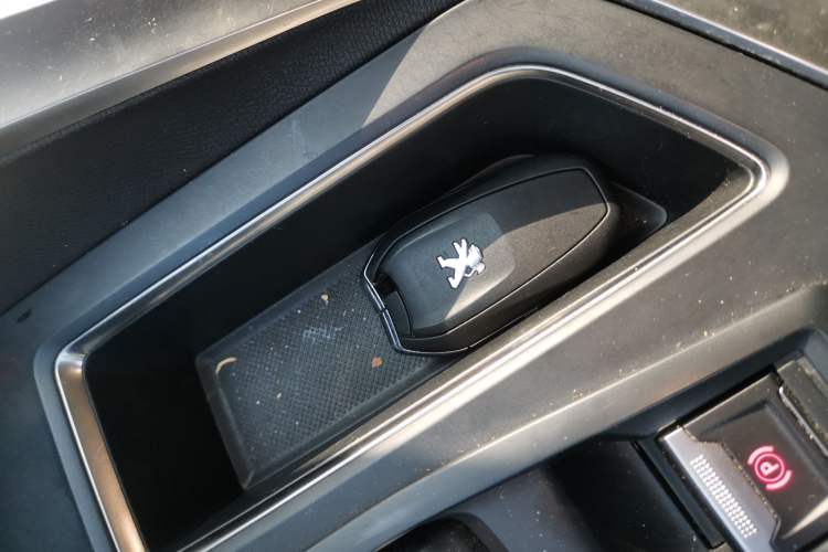 Used Peugeot 4008 2019 360THP BLACKPACK Obsidian Edition Vehicle Key