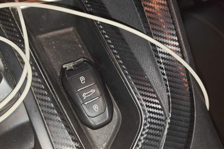 Used Peugeot 4008 2019 360THP BLACKPACK Obsidian Edition Vehicle Key