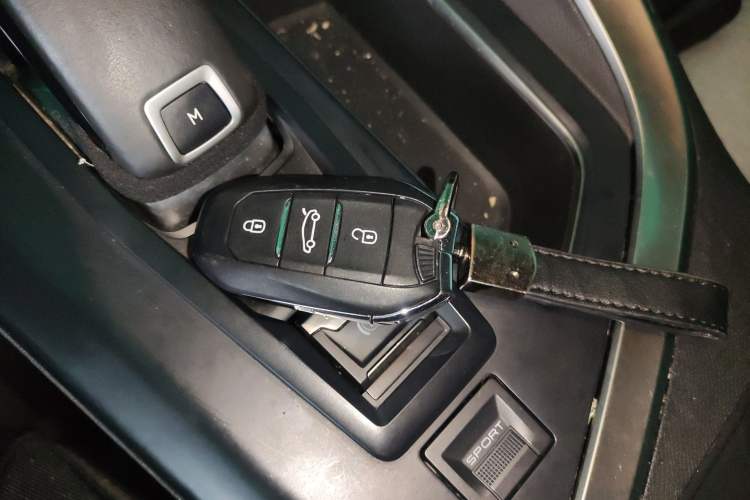 Used Peugeot 4008 2019 360THP BLACKPACK Obsidian Edition Vehicle Key