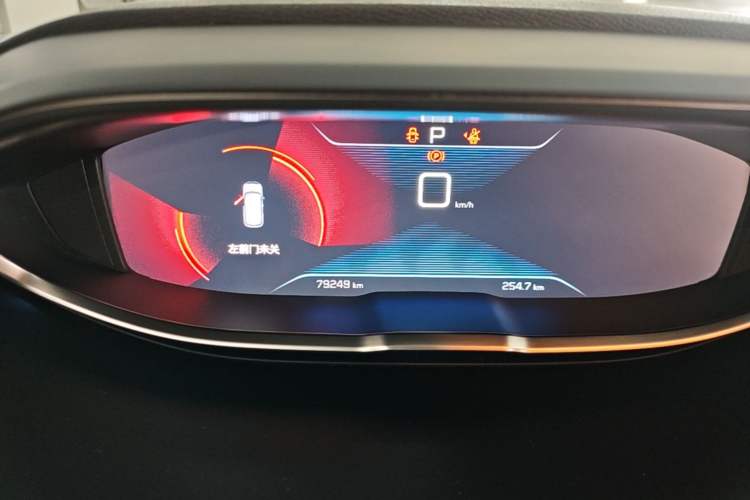 Used Peugeot 4008 2019 350THP First Edition Instrument Cluster