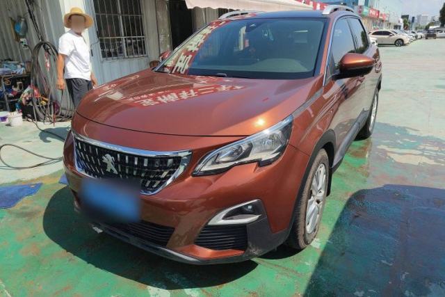 Used Peugeot 4008 2019 350THP Leading Edition