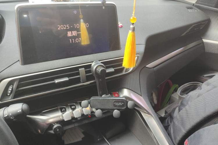 Used Peugeot 4008 2019 350THP First Edition Audio And AC Panel