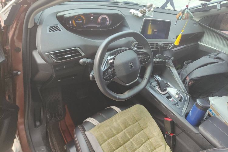 Used Peugeot 4008 2019 350THP First Edition Center Console