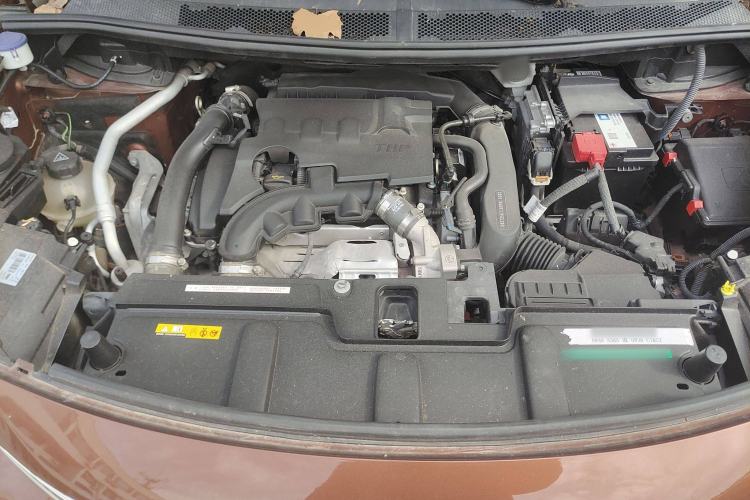 Used Peugeot 4008 2019 350THP First Edition Engine Bay