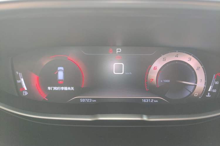 Used Peugeot 4008 2019 350THP First Edition Instrument Cluster