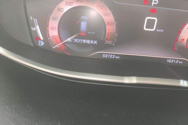 Used Peugeot 4008 2019 350THP First Edition Odometer Close Up