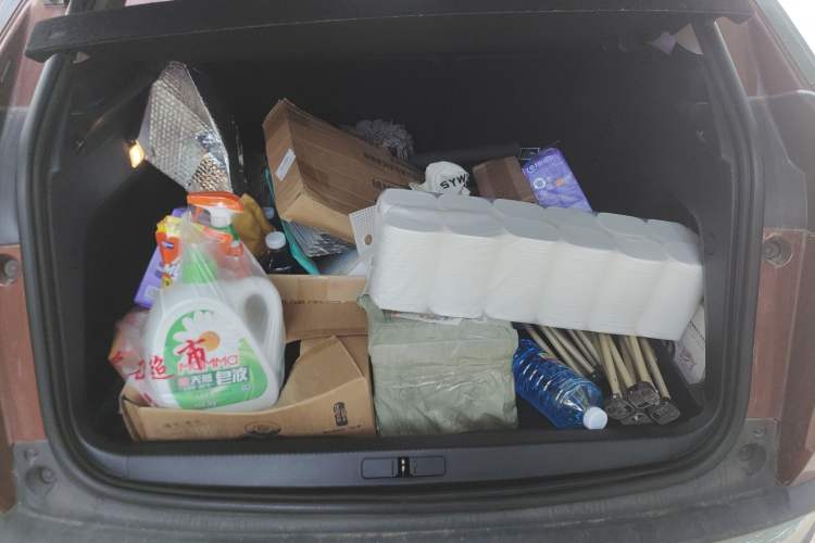 Used Peugeot 4008 2019 350THP First Edition Trunk