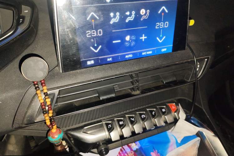 Used Peugeot 4008 2019 350THP First Edition Audio And AC Panel