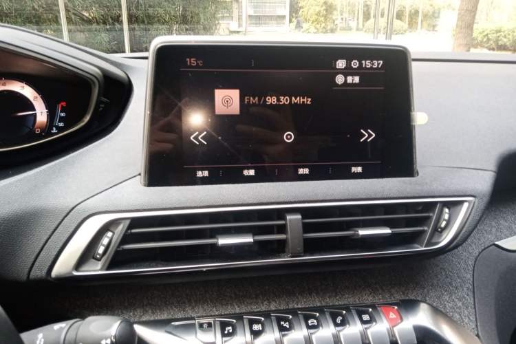 Used Peugeot 4008 2019 380THP Excellence Edition Audio And AC Panel