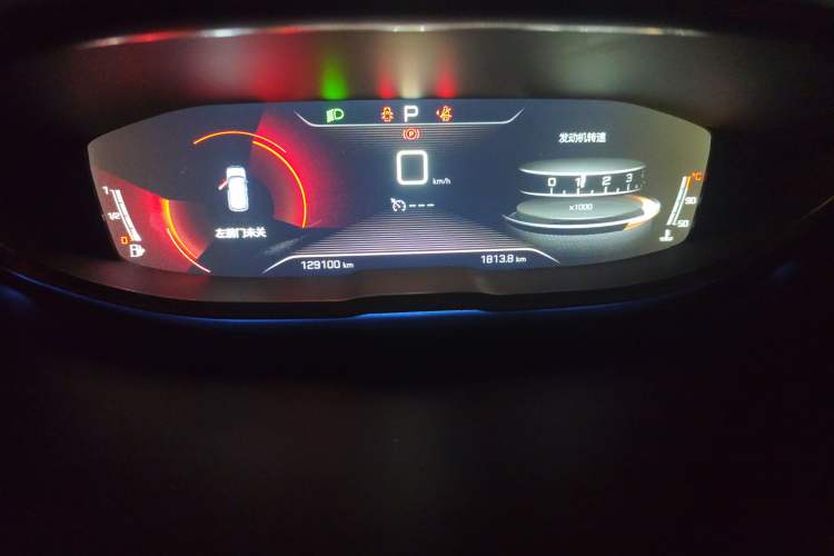 Used Peugeot 4008 2019 350THP First Edition Instrument Cluster