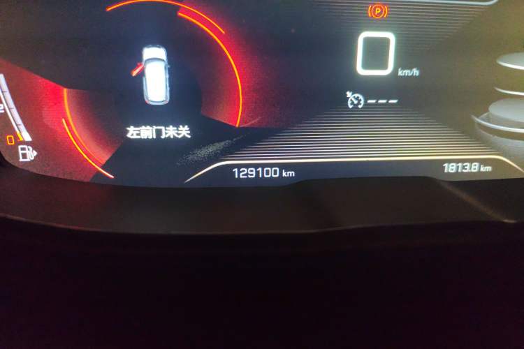 Used Peugeot 4008 2019 350THP First Edition Odometer Close Up