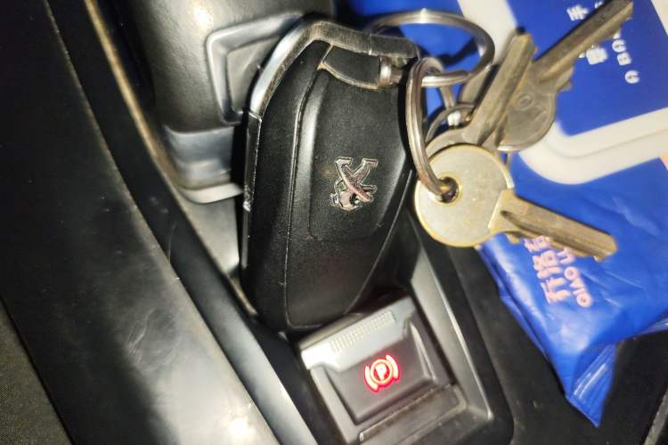 Used Peugeot 4008 2019 350THP First Edition Vehicle Key