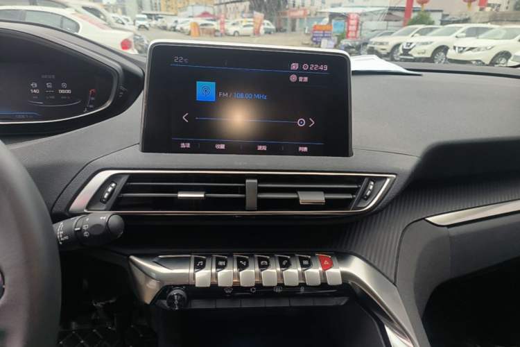 Used Peugeot 4008 2019 350THP First Edition Audio And AC Panel