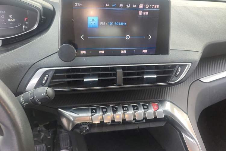 Used Peugeot 4008 2019 350THP First Edition Audio And AC Panel