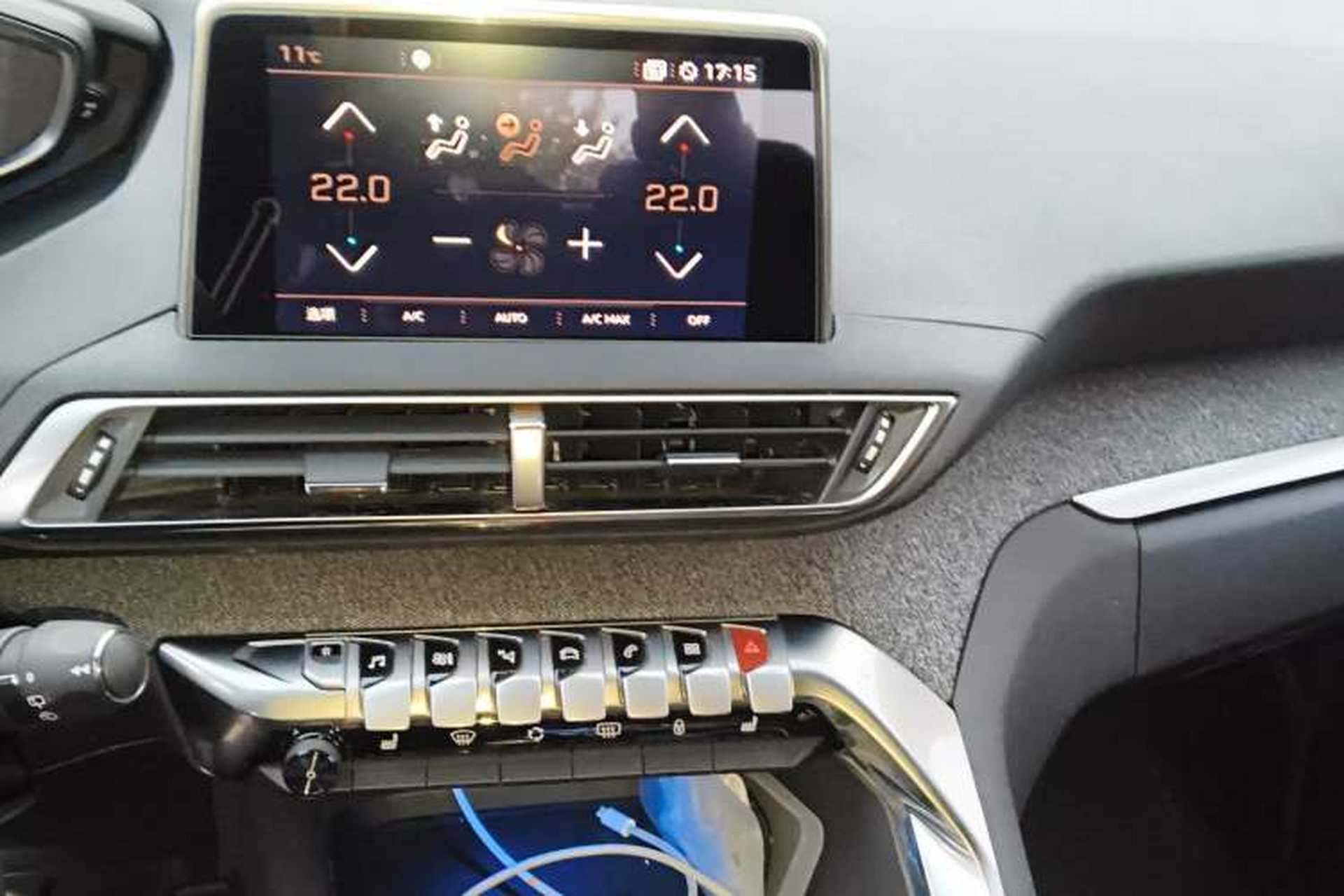 Used Peugeot 4008 2019 380THP Excellence Edition Audio And AC Panel