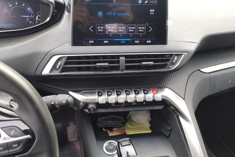 Used Peugeot 4008 2019 Revised Version 360THP – First Edition Audio And AC Panel