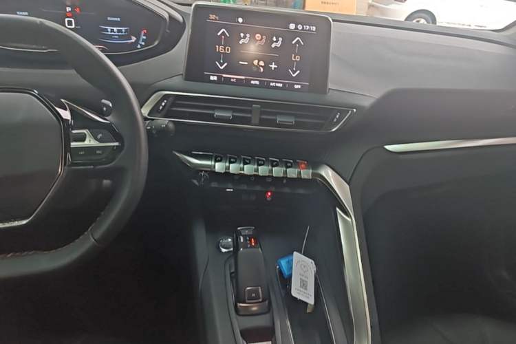 Used Peugeot 4008 2019 350THP First Edition Audio And AC Panel