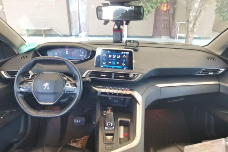 Used Peugeot 4008 2019 350THP First Edition Center Console