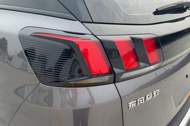 Used Peugeot 4008 2019 Revised Version 360THP – First Edition Exterior 3