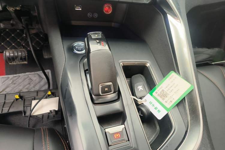 Used Peugeot 4008 2019 350THP First Edition Gear Lever
