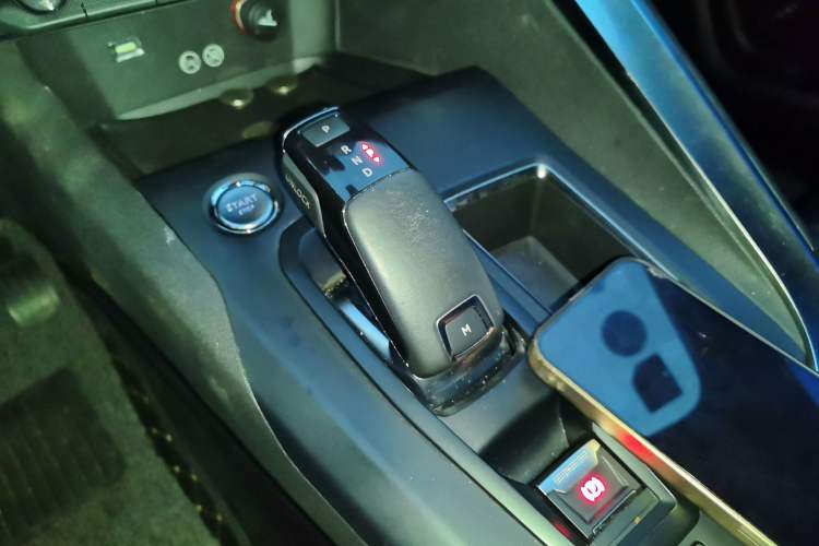 Used Peugeot 4008 2019 350THP First Edition Gear Lever