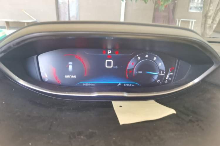 Used Peugeot 4008 2019 350THP First Edition Instrument Cluster
