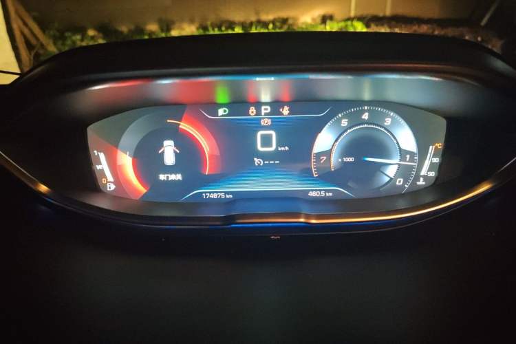 Used Peugeot 4008 2019 350THP First Edition Instrument Cluster