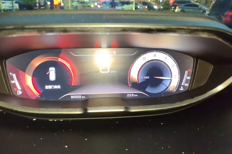 Used Peugeot 4008 2019 350THP First Edition Instrument Cluster